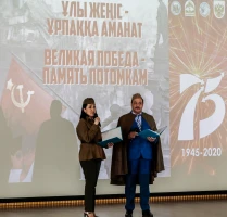 Ұлы Жеңіске 75 жыл: Алматыда мерейтойлық іс-шаралар салтанатты түрде ашылды - фото 5