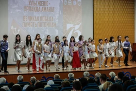 Ұлы Жеңіске 75 жыл: Алматыда мерейтойлық іс-шаралар салтанатты түрде ашылды - фото 18