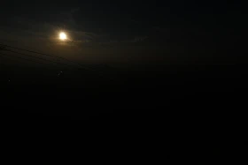 Алматыда күннің тұтылуы байқалды - фото 3