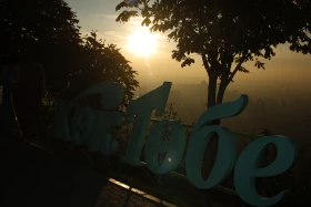 Алматыда күннің тұтылуы байқалды - фото 9