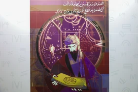 Центры тюркской культуры появятся в университетах Казахстана, Кыргызстана и Турции - фото 9