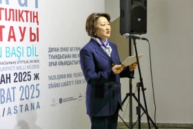 Центры тюркской культуры появятся в университетах Казахстана, Кыргызстана и Турции - фото 17