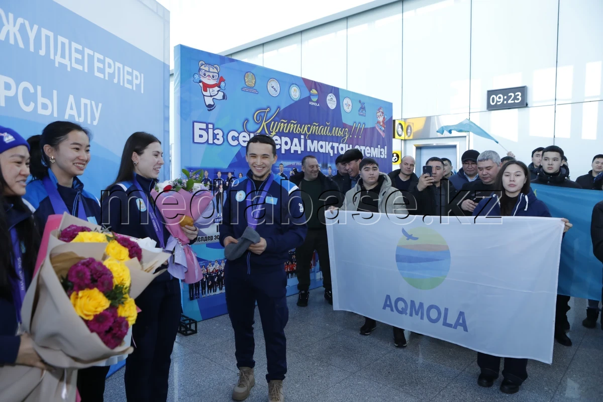 Жители Астаны торжественно встретили национальную сборную по шорт-треку - фото 1