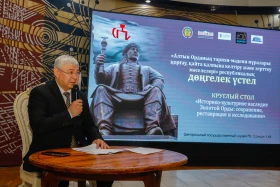 Алматыда Жошы ұлысы тарихи-мәдени мұрасының көрмесі ашылды - фото 16