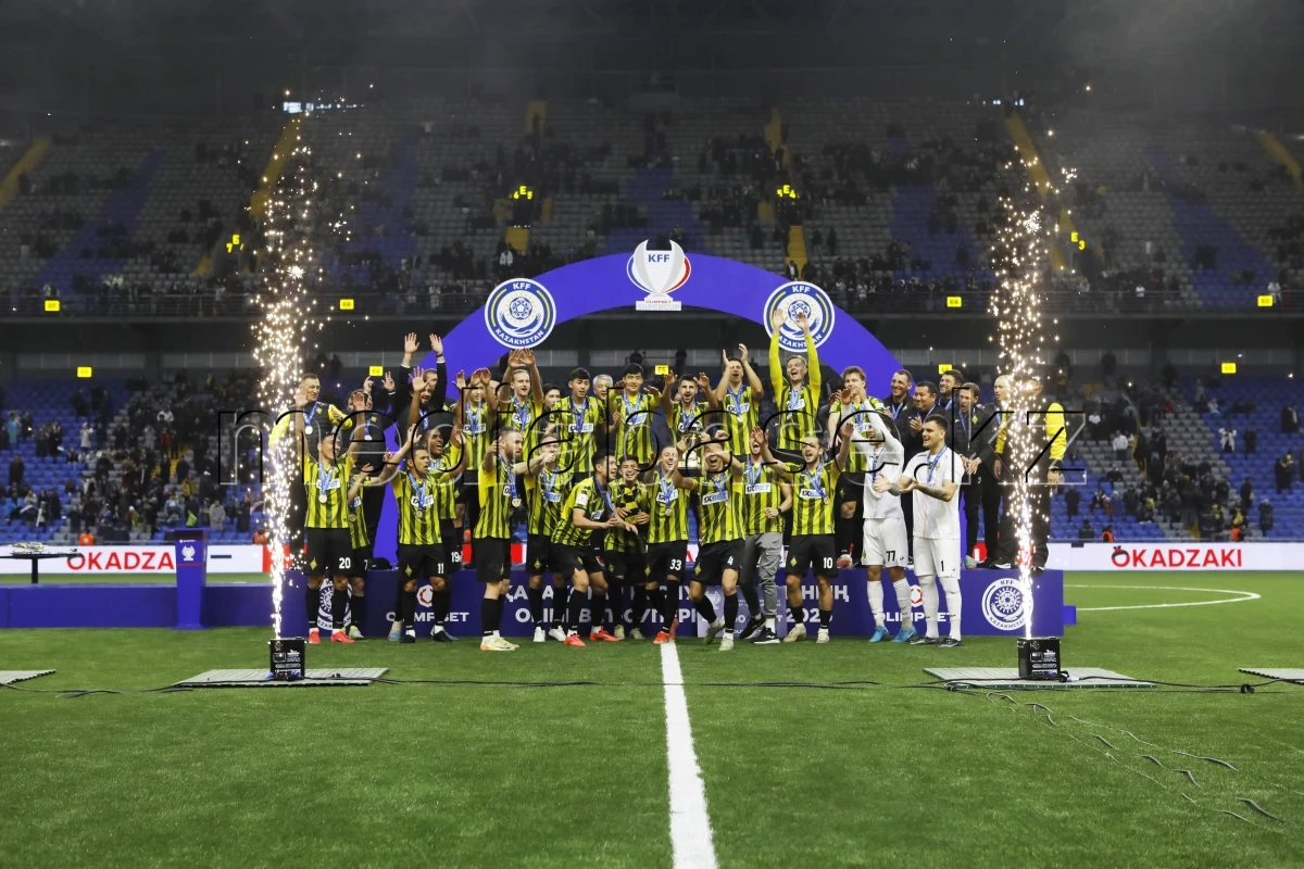 «Қайрат» 2025 жылғы суперкубок иегері атанды - фото 1