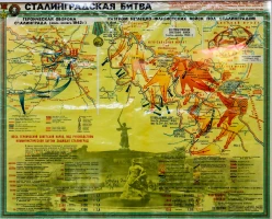 Алматыда Жеңістің 80 жылдығына арналған көрме ашылды - фото 18