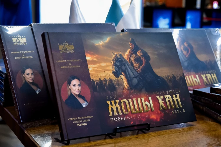 Елордада Жошы хан жайлы деректі фильмнің жабық көрсетілімі өтті