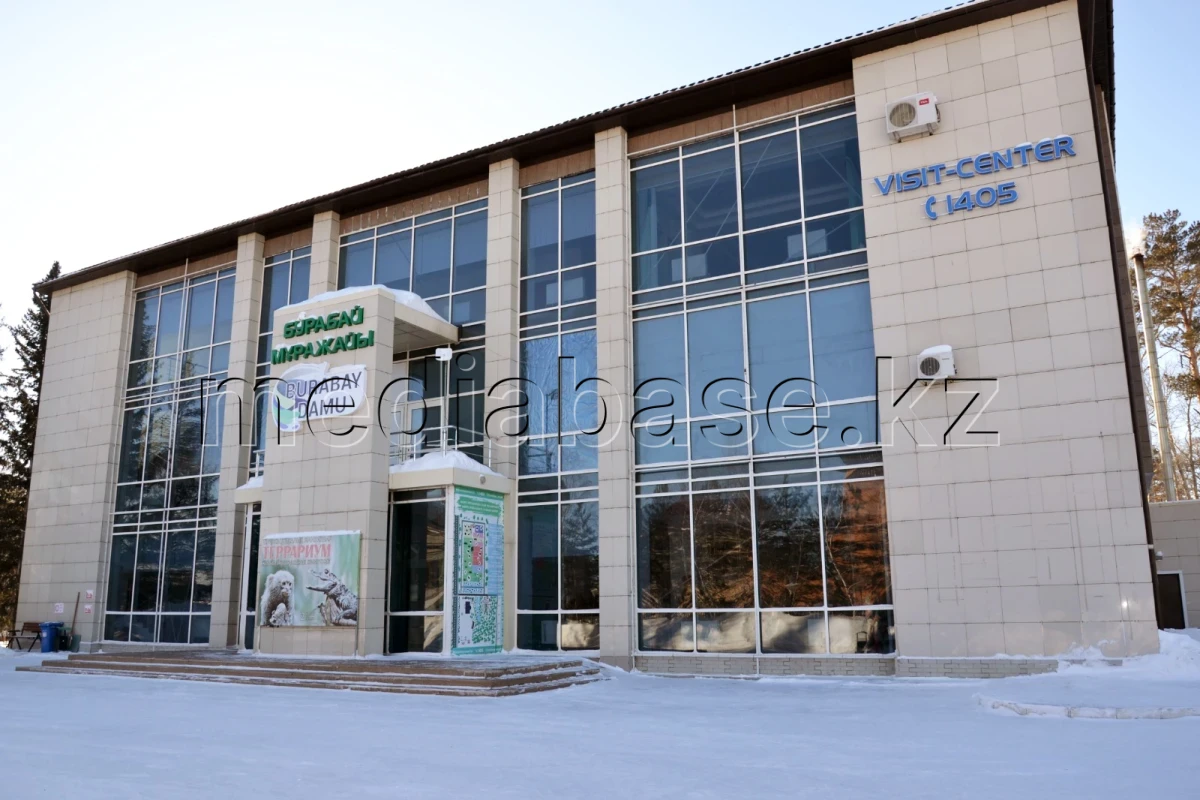 Құтқарылған жануарлар үшін үй Бурабайда - фото 1