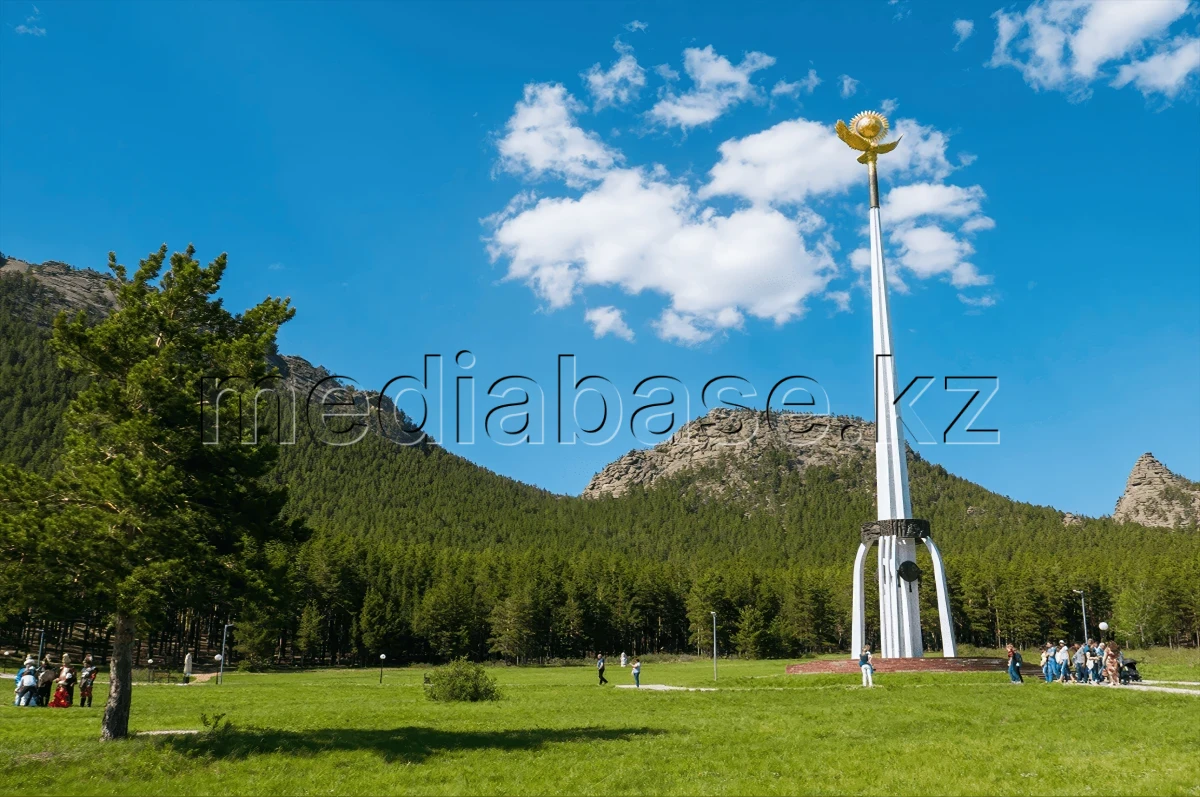 Abylai Khan Meadow in Borovoe - photo 1
