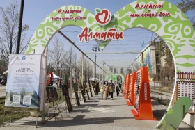 Almaty celebrates Nauryz Meiramy - photo 11
