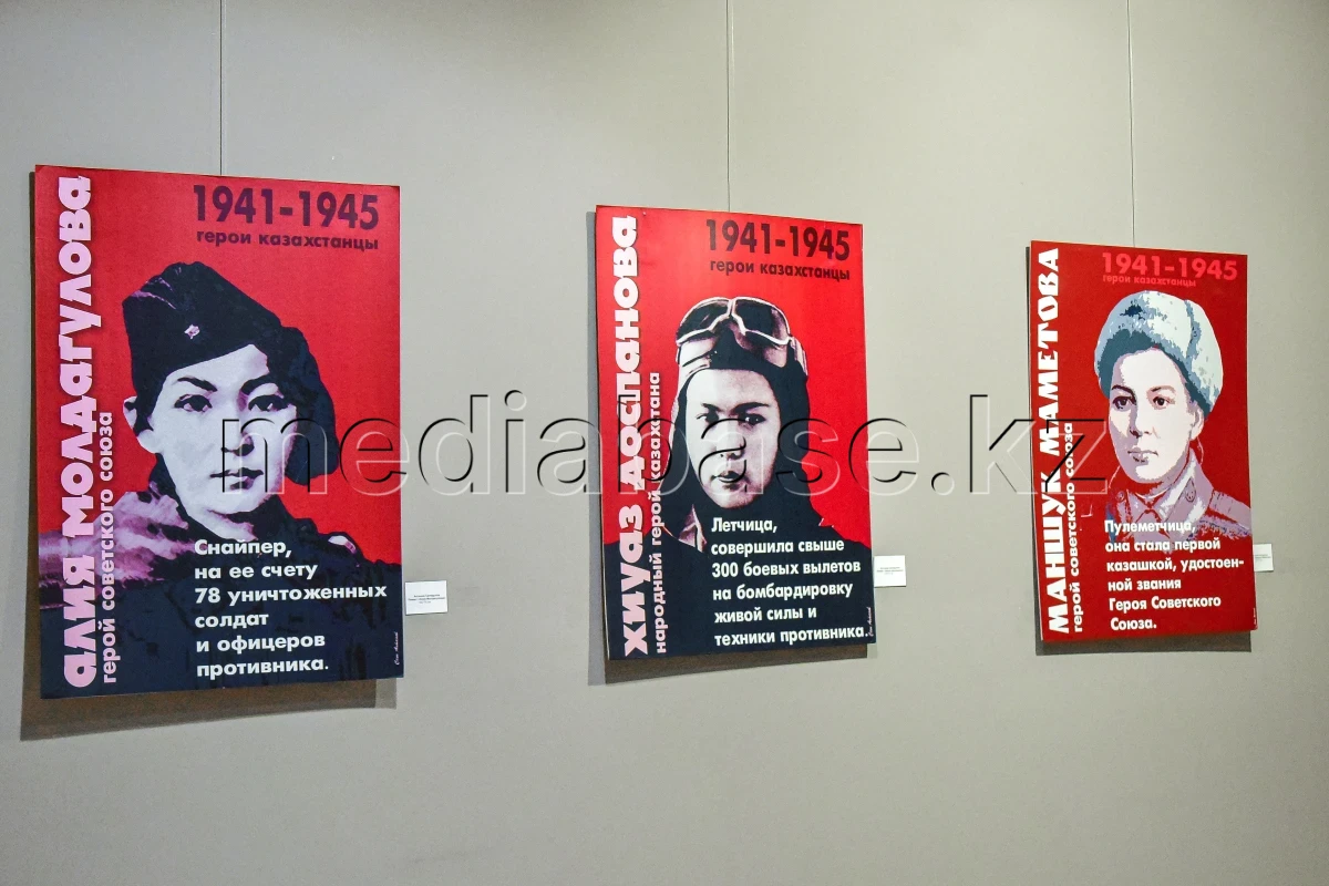 Астанада Ұлы Отан соғысындағы Жеңістің 80 жылдығына арналған көрме ашылды - фото 1