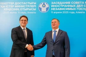 Meeting of CIS Foreign Ministers’ Council kicks off in Almaty - photo 20