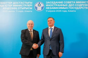 Meeting of CIS Foreign Ministers’ Council kicks off in Almaty - photo 22