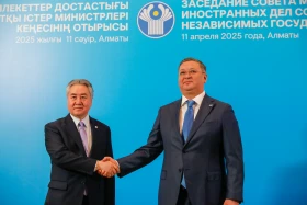 Meeting of CIS Foreign Ministers’ Council kicks off in Almaty - photo 24