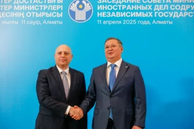 Meeting of CIS Foreign Ministers’ Council kicks off in Almaty - photo 25