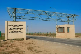 Шымкенттегі логистикалық орталығы - фото 7