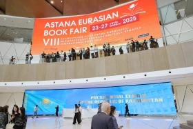 Астанада «Astana Eurasian Book Fair – 2025» атты VIII Халықаралық кітап көрмесі-жәрмеңкесі басталды - фото 1