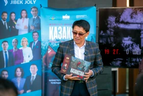A new collection highlighting Kazakhstan’s contribution to Victory has been published - photo 7