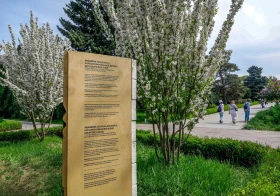 Өмір гүлдеген мекен: Алматы ботаникалық бағынан фоторепортаж - фото 20