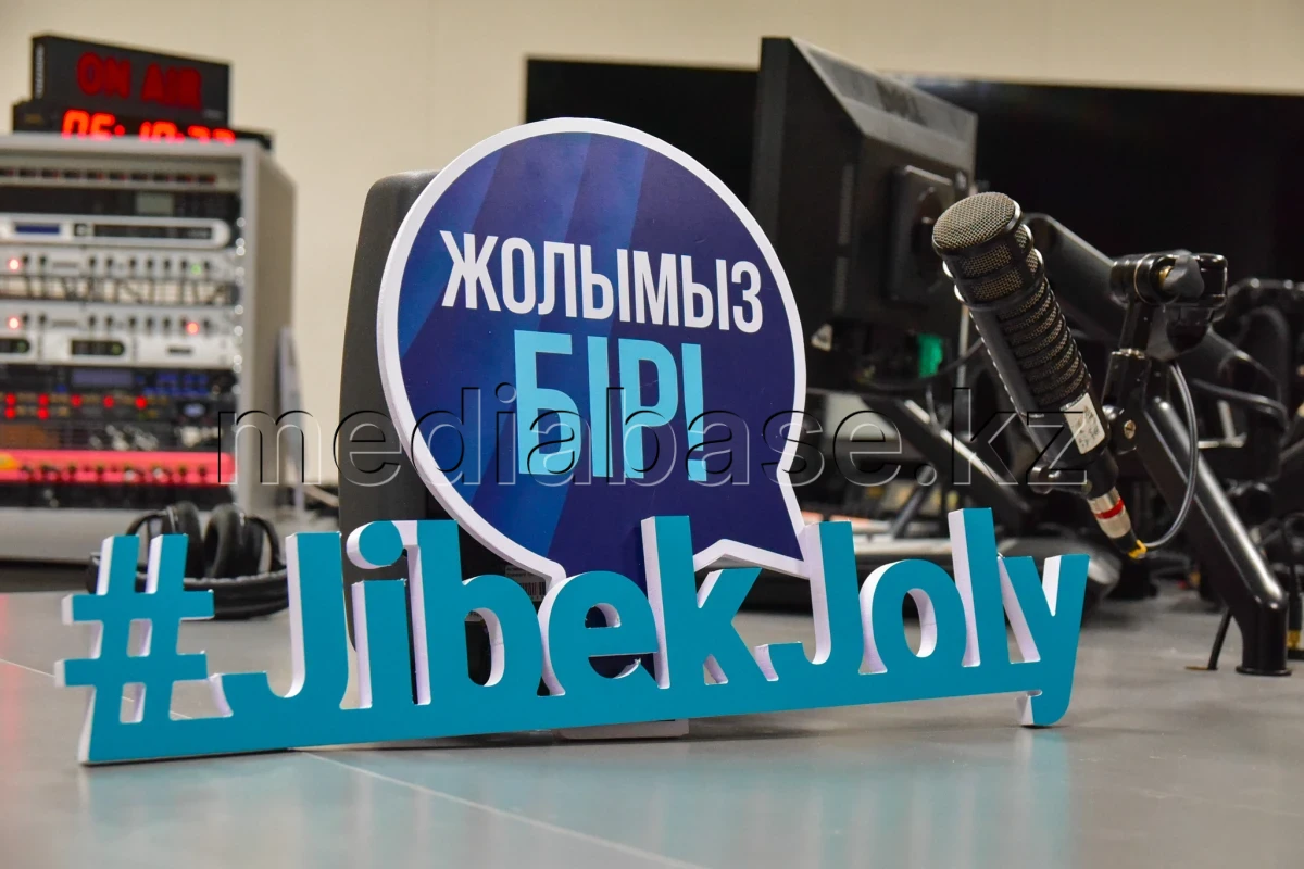 New Jibek Joly radio station launched in Kazakhstan - photo 1