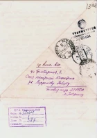 Жеңістің 70 жылдығына арналған фотокөрменің фотоархиві мен құжаттары ҚР ОММ қорларынан. - фото 10