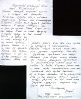 Жеңістің 70 жылдығына арналған фотокөрменің фотоархиві мен құжаттары ҚР ОММ қорларынан. - фото 17