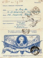 Жеңістің 70 жылдығына арналған фотокөрменің фотоархиві мен құжаттары ҚР ОММ қорларынан. - фото 20