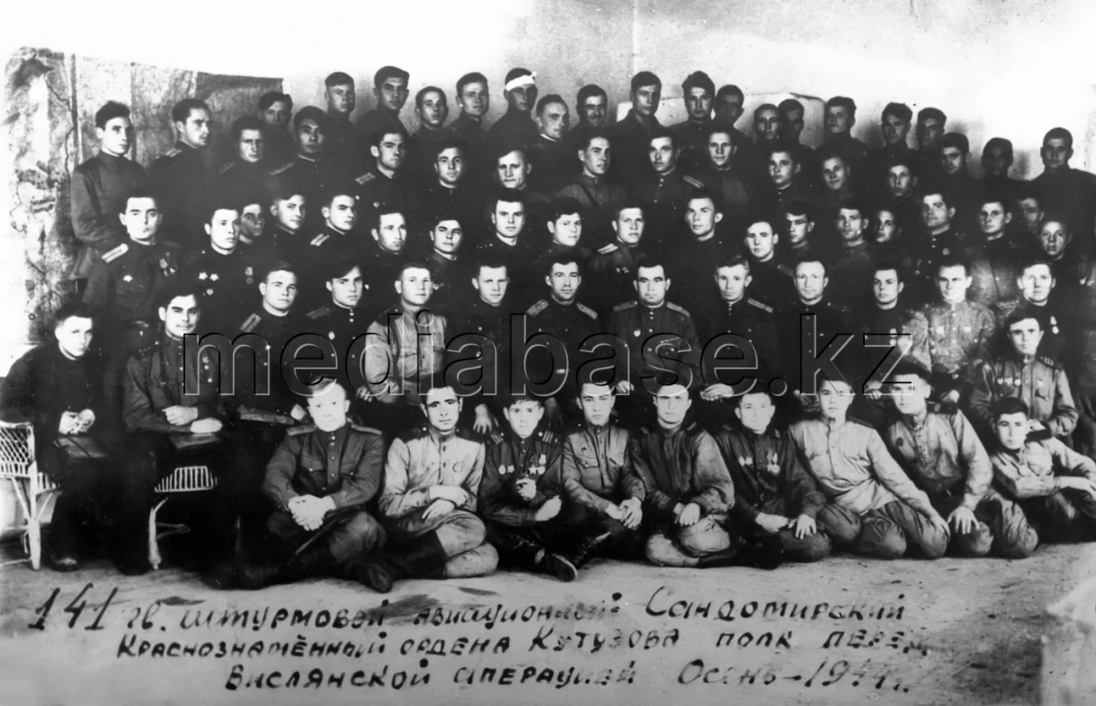 Public Fund "Council of Veterans of the Great Patriotic War, home front workers and children of war" Almaty - photo 1
