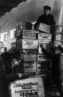 Жеңіс тарихы - фото 11