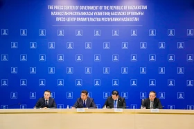 The Government Meeting of the Republic of Kazakhstan - photo 2