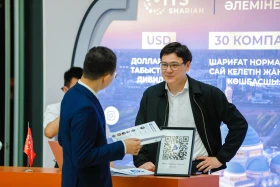 The first Islamic Finance and Business Forum is taking place in Astana. - photo 4