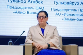 The first Islamic Finance and Business Forum is taking place in Astana. - photo 15