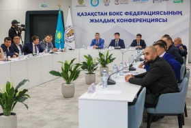 The annual conference of the Boxing Federation of the Republic of Kazakhstan was held in Astana. - photo 9