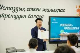 Minister of Education Gani Beisembayev held a homeroom session for students in the capital. - photo 13