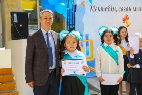 Оқу-ағарту министрі оқушыларды оқу жылының аяқталуымен құттықтады - фото 17