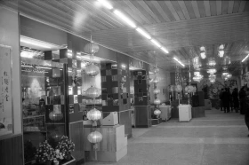 Көрме секілді дүкендер: 90-жылдардағы Үрімжідегі қытайлық сауда - фото 4