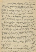 Алия Молдағұлова атындағы Ақтөбе облыстық мемориалдық музейі - фото 2