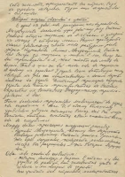 Алия Молдағұлова атындағы Ақтөбе облыстық мемориалдық музейі - фото 4