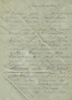 Алия Молдағұлова атындағы Ақтөбе облыстық мемориалдық музейі - фото 9