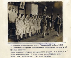 Aktobe Regional Memorial Museum of Hero of the Soviet Union Aliya Moldagulova - photo 1