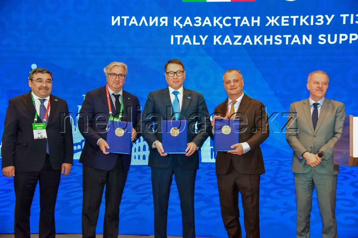 Memoranda worth EUR180 mln signed at Kazakhstan–Italy Business Forum - photo 1