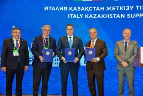 Memoranda worth EUR180 mln signed at Kazakhstan–Italy Business Forum - photo 1