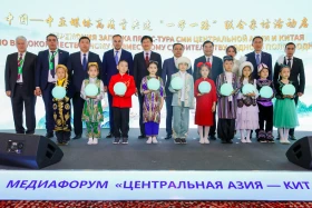 Media forum “Central Asia – China” 2025 begins in Astana - photo 1