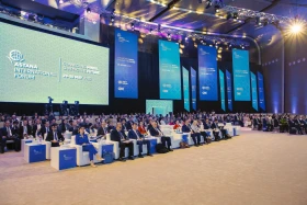 Астана халықаралық форумы жұмысын бастады - фото 28