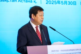 Астанада Си Цзиньпиннің қазақ тіліндегі кітабы таныстырылды - фото 6