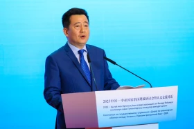 Астанада Си Цзиньпиннің қазақ тіліндегі кітабы таныстырылды - фото 13