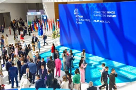 Астана халықаралық форумы жұмысын бастады - фото 47