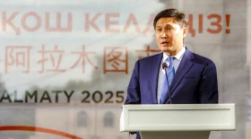 Алматыға Қытайдың Сиань қаласынан туристік пойыз келді - фото 3