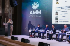 Елордада халықаралық тау-кен металлургия конгресі өтіп жатыр - фото 12