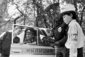 Young Pioneers Visit the MIA: Learning About the Traffic Police in 1980s Almaty - photo 3
